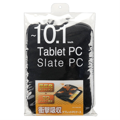 PDA-TABM10BK / 低反発3DメッシュタブレットPCケース（ブラック）