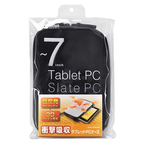 PDA-TABM7BK / 低反発3DメッシュタブレットPCケース（ブラック）