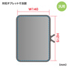PDA-TABM7W / 低反発3DメッシュタブレットPCケース（ホワイト）