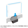 PDA-TABME1CL / クリスタルハードカバー（ドコモタブレット MEDIAS TAB N-06D用・クリア）