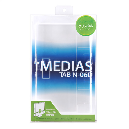 PDA-TABME1CL / クリスタルハードカバー（ドコモタブレット MEDIAS TAB N-06D用・クリア）