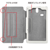 PDA-TABME3W ソフトレザーケース(2段階スタンド) PDA-TABME3W / ソフトレザーケース(2段階スタンド)