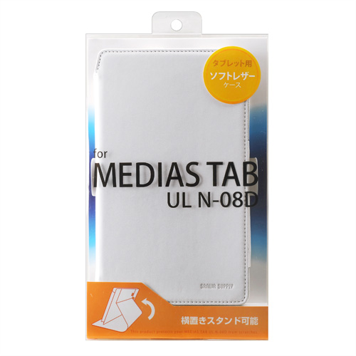 PDA-TABME3W / ソフトレザーケース（2段階スタンド）