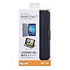 PDA-TABMEM1BK ASUS MeMO Pad(ME176C)専用ソフトレザーケース(ブラック) PDA-TABMEM1BK / ASUS MeMO Pad(ME176C)専用ソフトレザーケース(ブラック)
