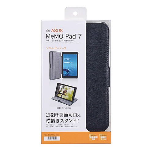PDA-TABMEM1BK / ASUS MeMO Pad（ME176C）専用ソフトレザーケース（ブラック）