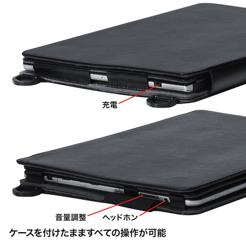 PDA-TABN4 / タブレットケース（NEC VersaPro タイプVS専用）