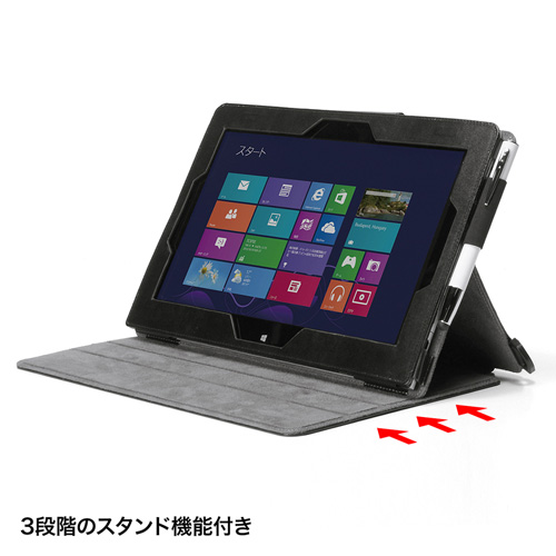 PDA-TABN4 / タブレットケース（NEC VersaPro タイプVS専用）