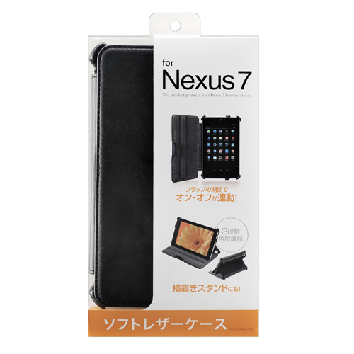 PDA-TABNEX1BK / Nexus7専用ソフトレザーケース（ブラック）