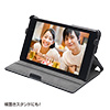 PDA-TABNEX2BK Nexus7(2013年モデル)専用ソフトレザーケース(ブラック) PDA-TABNEX2BK / Nexus7(2013年モデル)専用ソフトレザーケース(ブラック)