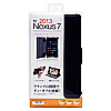 PDA-TABNEX2BK Nexus7(2013年モデル)専用ソフトレザーケース(ブラック) PDA-TABNEX2BK / Nexus7(2013年モデル)専用ソフトレザーケース(ブラック)