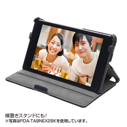 PDA-TABNEX2BR / Nexus7（2013年モデル）専用ソフトレザーケース（ブラウン）　