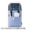 PDA-TABP10LB タブレットPCインナーケース(10.1インチ・ライトブルー) PDA-TABP10LB / タブレットPCインナーケース(10.1インチ・ライトブルー)