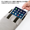 PDA-TABP7BK タブレットPCインナーケース(7~8インチ・ブラック) PDA-TABP7BK / タブレットPCインナーケース(7~8インチ・ブラック)