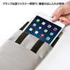 PDA-TABP7GY タブレットPCインナーケース(7~8インチ・グレー) PDA-TABP7GY / タブレットPCインナーケース(7~8インチ・グレー)