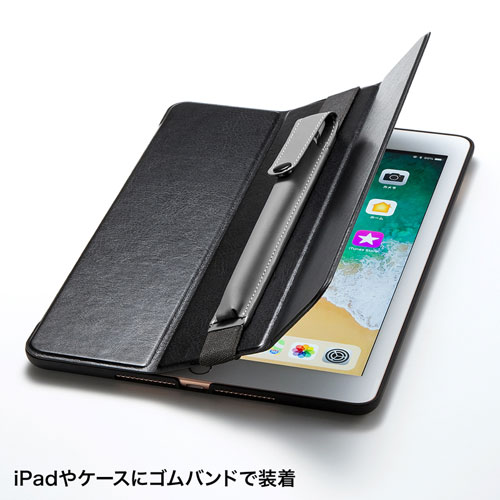 PDA-TABPEN1GY / Apple Pencil収納ケース（グレー）