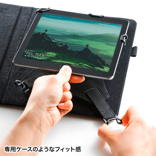 PDA-TABPR11BK / タブレットPCマルチサイズケース（11.6インチ・スタンド機能付き）