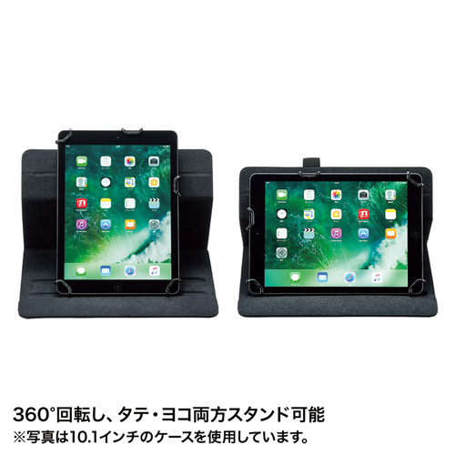 PDA-TABPR11BK / タブレットPCマルチサイズケース（11.6インチ・スタンド機能付き）