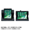 PDA-TABPR8BK タブレットPCマルチサイズケース(8インチ・スタンド機能付き) PDA-TABPR8BK / タブレットPCマルチサイズケース(8インチ・スタンド機能付き)