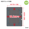 PDA-TABR10P / タブレットホルダー（システム手帳　A4 2穴タイプ・10.1インチ）