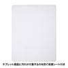 PDA-TABR10 タブレットPCケース (システム手帳・10.1インチ) PDA-TABR10 / タブレットPCケース (システム手帳・10.1インチ)