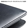 PDA-TABR7 タブレットPCケース (システム手帳・7インチ) PDA-TABR7 / タブレットPCケース (システム手帳・7インチ)
