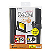PDA-TABR7 タブレットPCケース (システム手帳・7インチ) PDA-TABR7 / タブレットPCケース (システム手帳・7インチ)