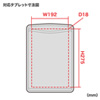 PDA-TABS10BKN / スリップインタブレットPCケース(10.1型）