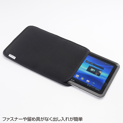 PDA-TABS10BK / ネオプレンスリップインタブレットPCケース(10.1型）