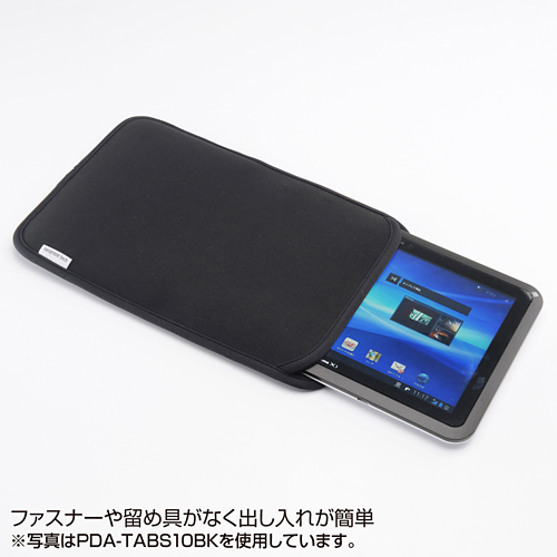 PDA-TABS10BL / ネオプレンスリップインタブレットPCケース(10.1インチ）