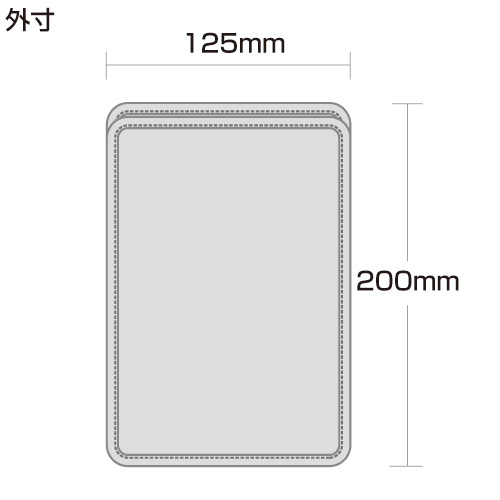 PDA-TABS5 / タブレットスリップインケース（5～5.5インチ用）