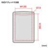 PDA-TABS7 タブレットスリップインケース(6~7型用) PDA-TABS7 / タブレットスリップインケース(6~7型用)