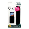 PDA-TABS7 タブレットスリップインケース(6~7型用) PDA-TABS7 / タブレットスリップインケース(6~7型用)