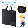 PDA-TABSCH01BK タブレット用トートバッグ(ブラック) PDA-TABSCH01BK / タブレット用トートバッグ(ブラック)
