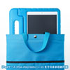 PDA-TABSCH01BL タブレット用トートバッグ(ブルー) PDA-TABSCH01BL / タブレット用トートバッグ(ブルー)