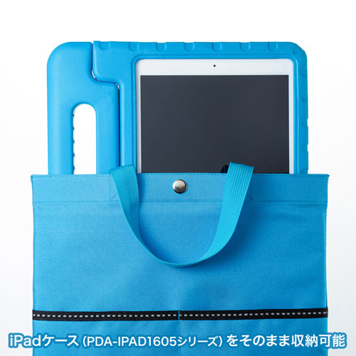 PDA-TABSCH01BL / タブレット用トートバッグ（ブルー）