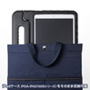 PDA-TABSCH01NV タブレット用トートバッグ(ネイビー) PDA-TABSCH01NV / タブレット用トートバッグ(ネイビー)