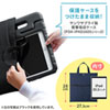 PDA-TABSCH01NV / タブレット用トートバッグ（ネイビー）