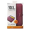 PDA-TABSL10R ソフトレザータブレットケース (10.1インチ・レッド) PDA-TABSL10R / ソフトレザータブレットケース (10.1インチ・レッド)
