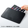 PDA-TABSL7BKN / ソフトレザータブレットケース（7～8インチ・ブラック）
