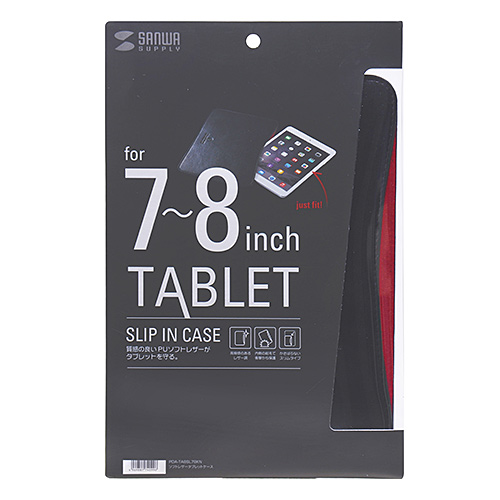 PDA-TABSL7BKN / ソフトレザータブレットケース（7～8インチ・ブラック）