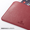 PDA-TABSL7RN / ソフトレザータブレットケース（7～8インチ・レッド）