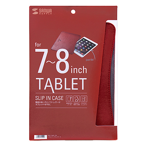 PDA-TABSL7RN / ソフトレザータブレットケース（7～8インチ・レッド）