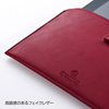 PDA-TABSL7R ソフトレザータブレットケース(7インチ・レッド) PDA-TABSL7R / ソフトレザータブレットケース(7インチ・レッド)