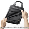 PDA-TABSN8BK タブレットインナーケース(8インチ・シルナイロン) PDA-TABSN8BK / タブレットインナーケース(8インチ・シルナイロン)