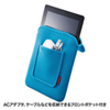 PDA-TABSP10BL / スリップインタブレットケース(10.1インチ・ブルー）