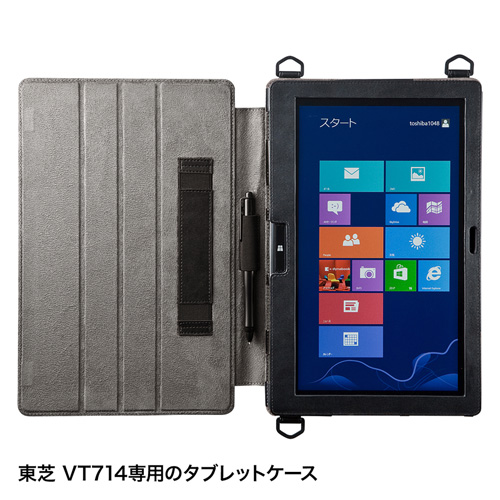 PDA-TABT1 / ショルダーベルト付きタブレットケース（東芝VT714専用）