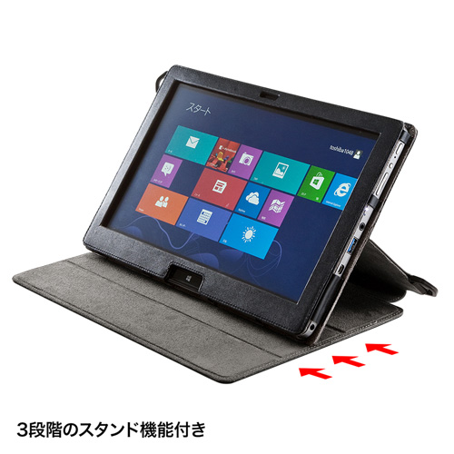 PDA-TABT1 / ショルダーベルト付きタブレットケース（東芝VT714専用）