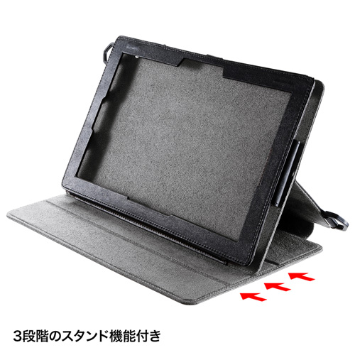PDA-TABT2 / タブレットケース（東芝 dynabook tab S50・S80専用）