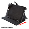 PDA-TABT3 タブレットケース(東芝 dynaPad S92・N72・NZ72専用) PDA-TABT3 / タブレットケース(東芝 dynaPad S92・N72・NZ72専用)