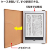 PDA-TABT5 タブレット手帳ケース PDA-TABT5 / タブレット手帳ケース